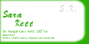 sara kett business card